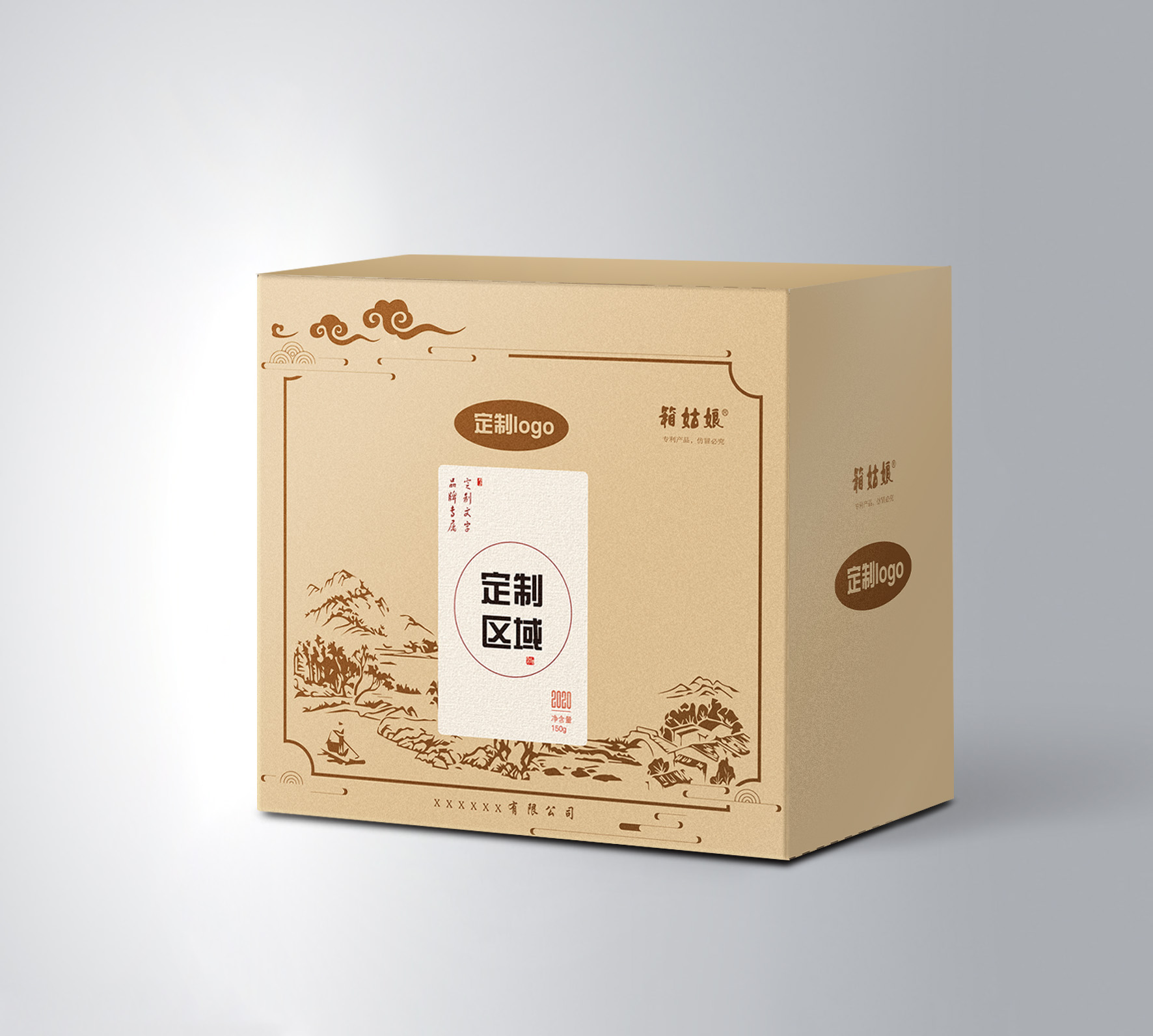 地方特產(chǎn)禮品箱圖片/地方特產(chǎn)禮品箱樣板圖 (2)