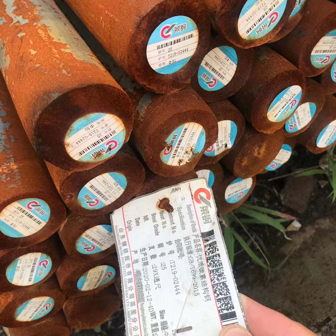 30crmnti齒輪鋼圖片/30crmnti齒輪鋼樣板圖 (3)