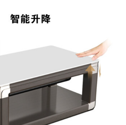 FDC-22G-C20智能茶幾圖片/FDC-22G-C20智能茶幾樣板圖 (4)