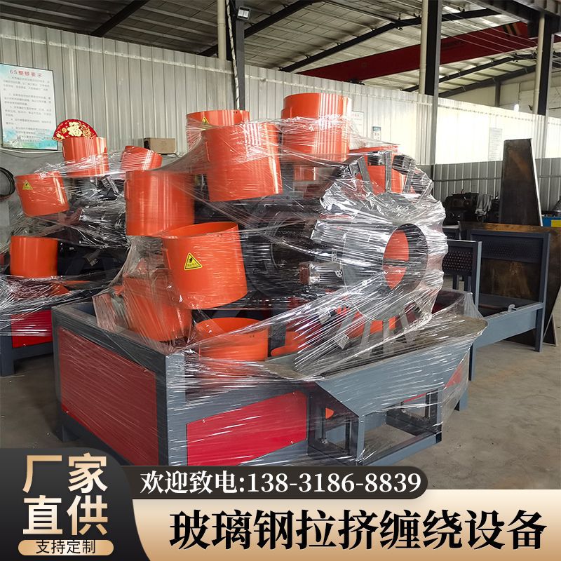 玻璃鋼拉纏設(shè)備圖片/玻璃鋼拉纏設(shè)備樣板圖 (1)