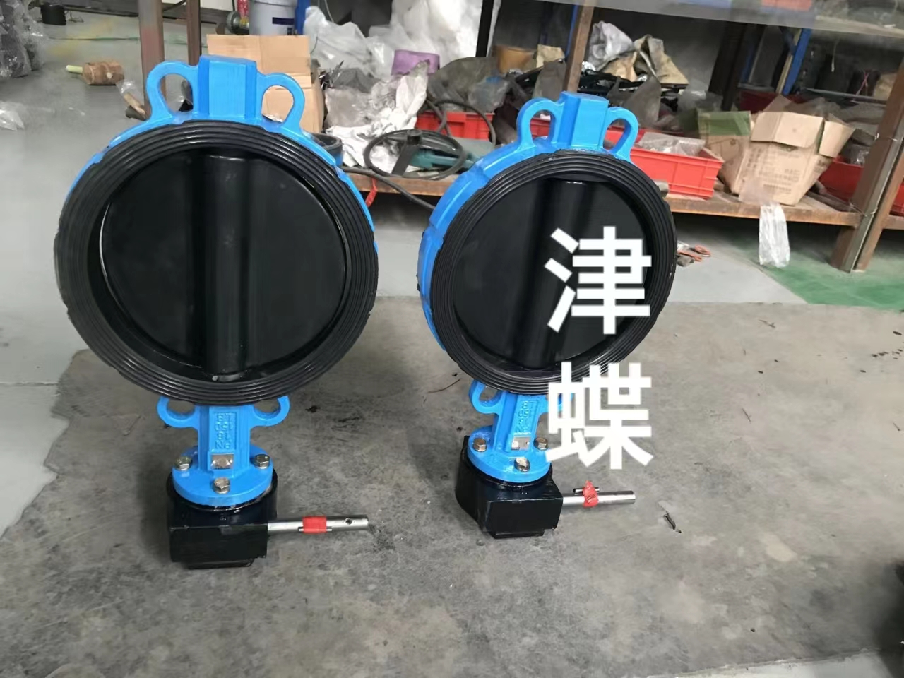 全襯膠蝶閥報價表圖片