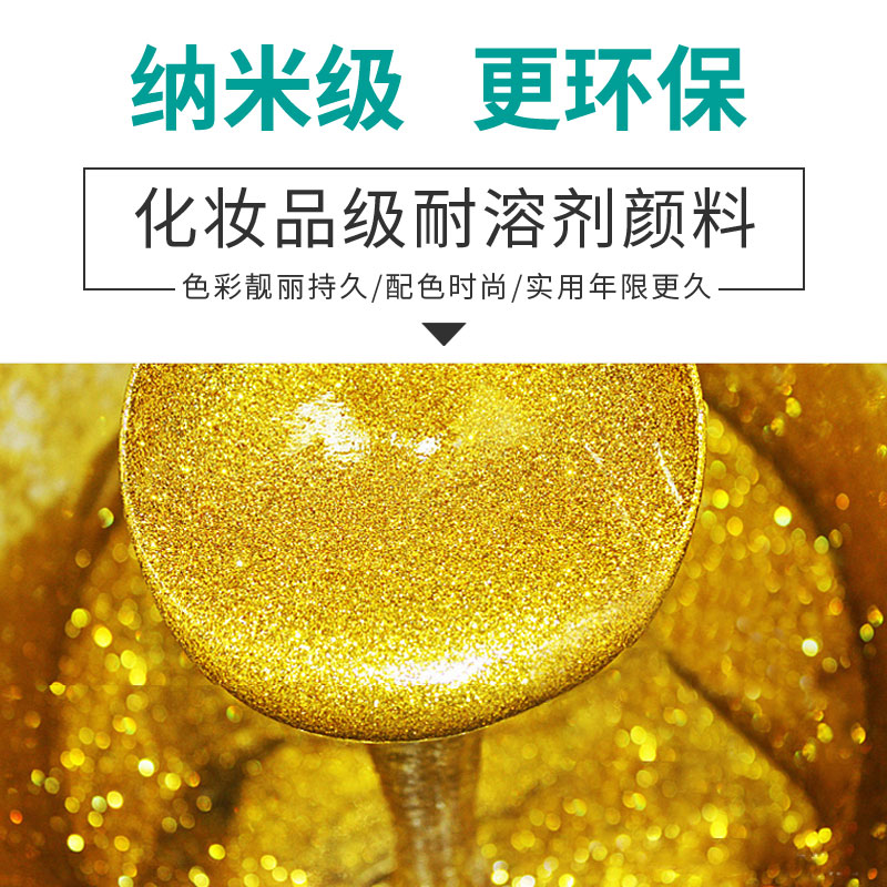 美瓷壹號生態(tài)納米瓷圖片/美瓷壹號生態(tài)納米瓷樣板圖 (3)
