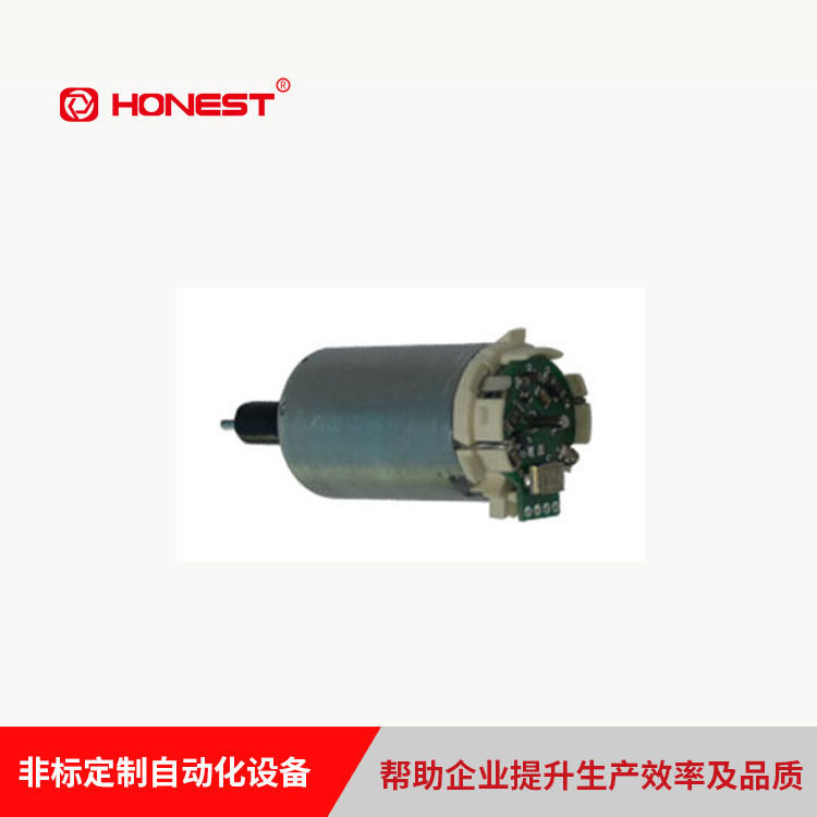 電動(dòng)工具電機(jī)圖片/電動(dòng)工具電機(jī)樣板圖 (3)