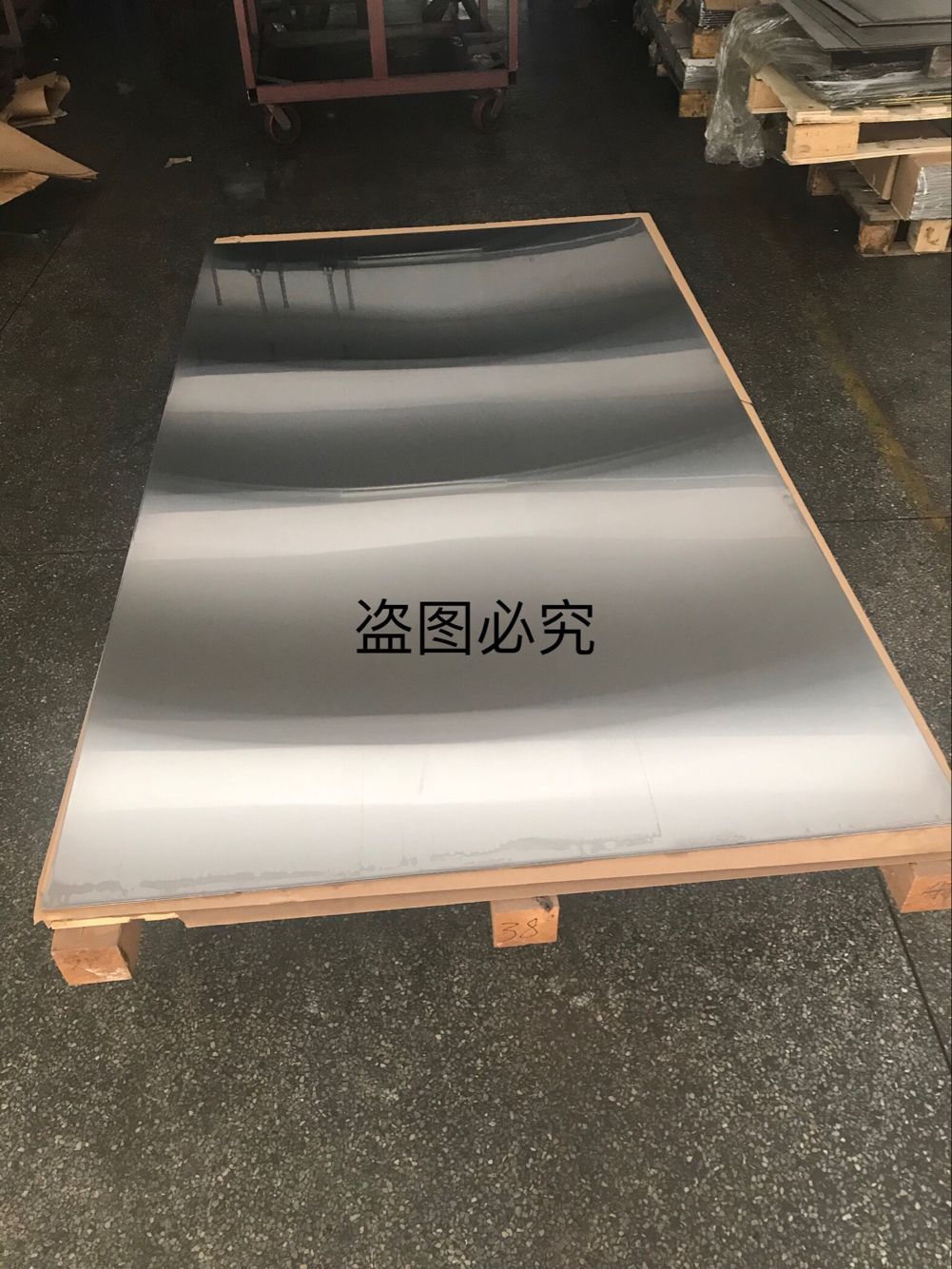 SUS630熱壓壓合鋼板圖片/SUS630熱壓壓合鋼板樣板圖 (3)