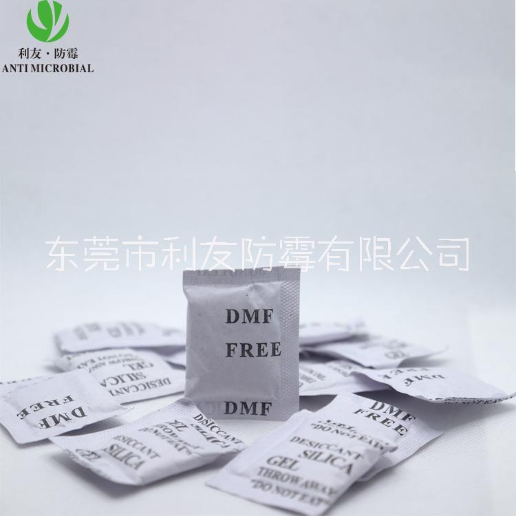 廠家干燥劑圖片/廠家干燥劑樣板圖 (2)