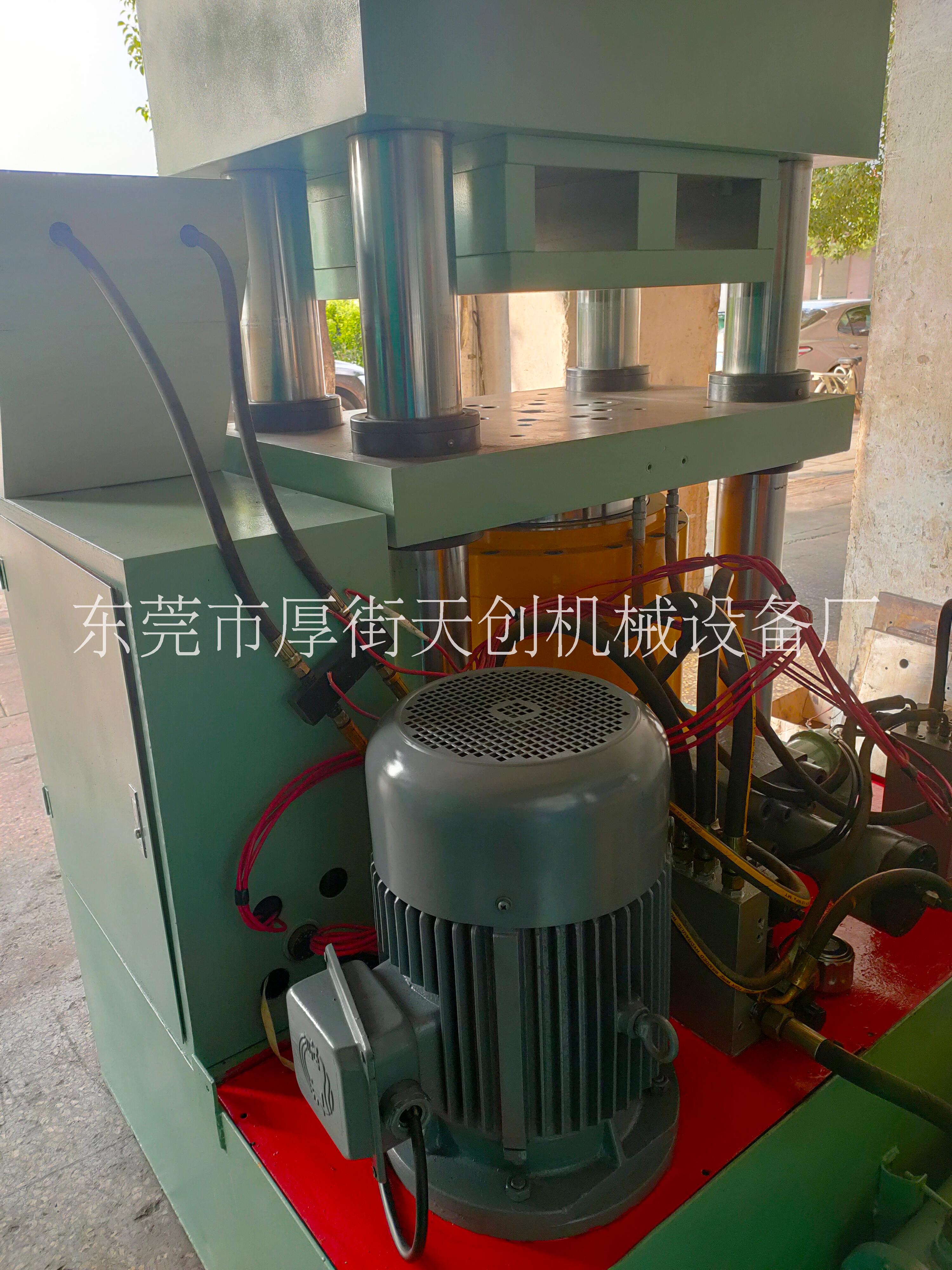 300噸四柱二手油壓機(jī)圖片/300噸四柱二手油壓機(jī)樣板圖 (4)