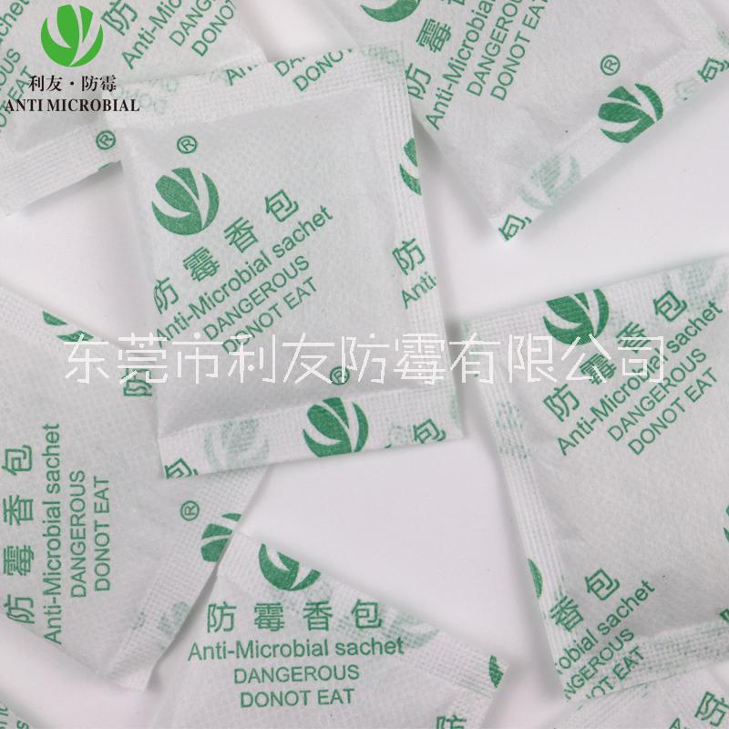 布鞋防潮干燥劑圖片/布鞋防潮干燥劑樣板圖 (2)