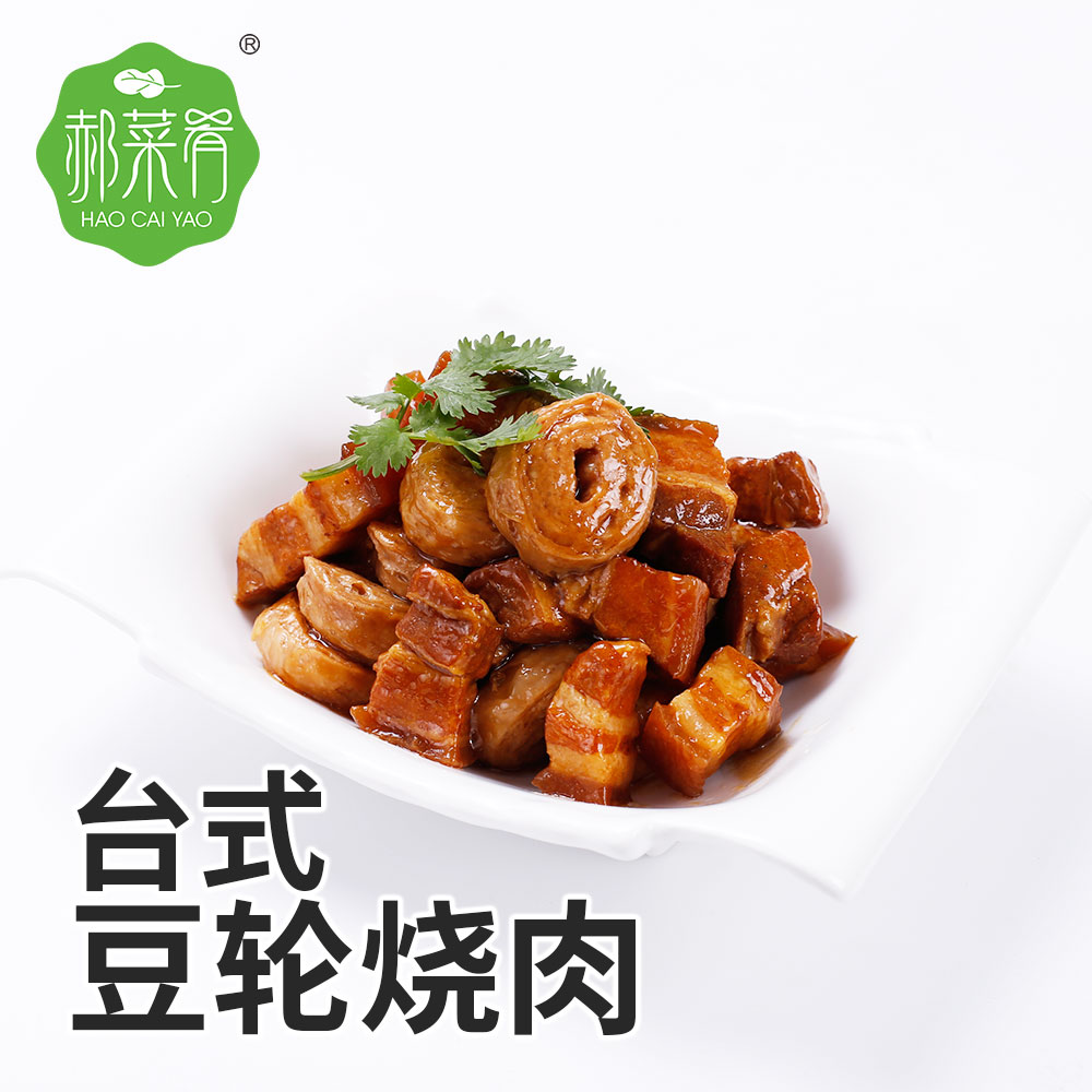 臺(tái)式豆輪燒肉外賣速食料理包圖片/臺(tái)式豆輪燒肉外賣速食料理包樣板圖 (3)