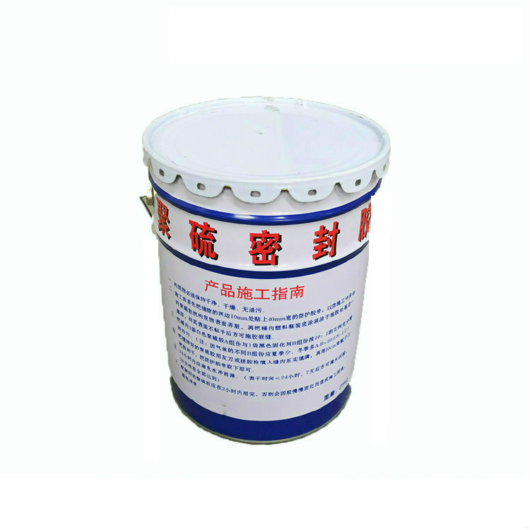 雙組份密封膠