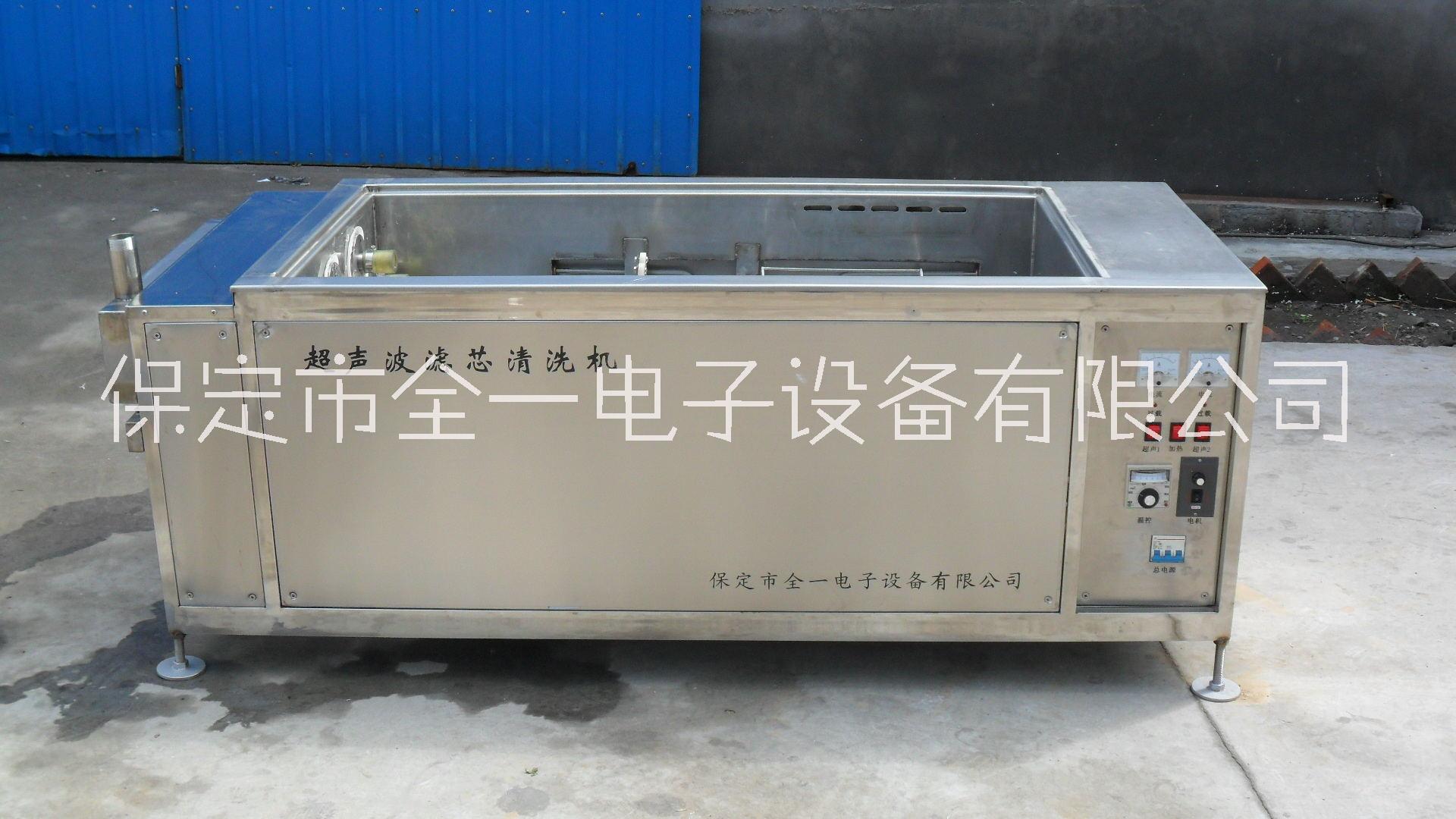 超聲波濾芯清洗機(jī)圖片/超聲波濾芯清洗機(jī)樣板圖 (2)