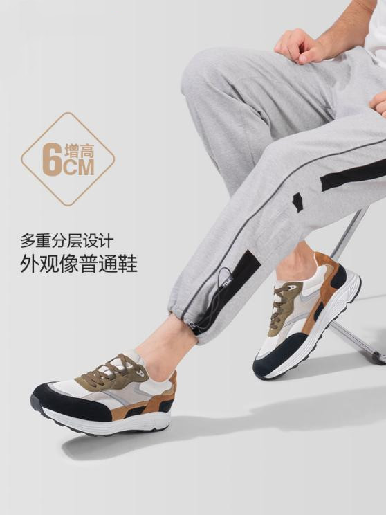 透氣跑步鞋圖片/透氣跑步鞋樣板圖 (4)