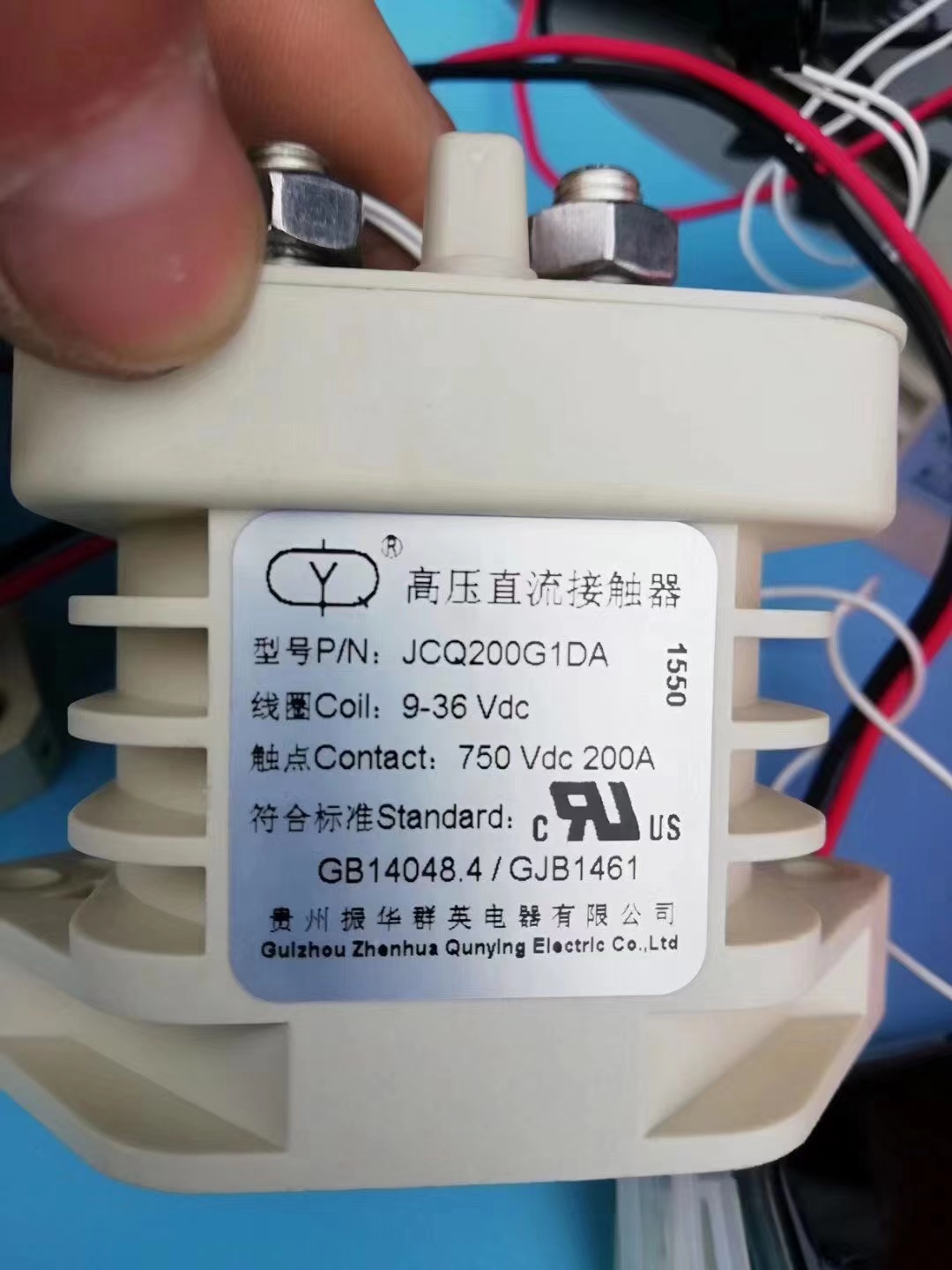 群英高壓直流接觸器JCQ200G1DA