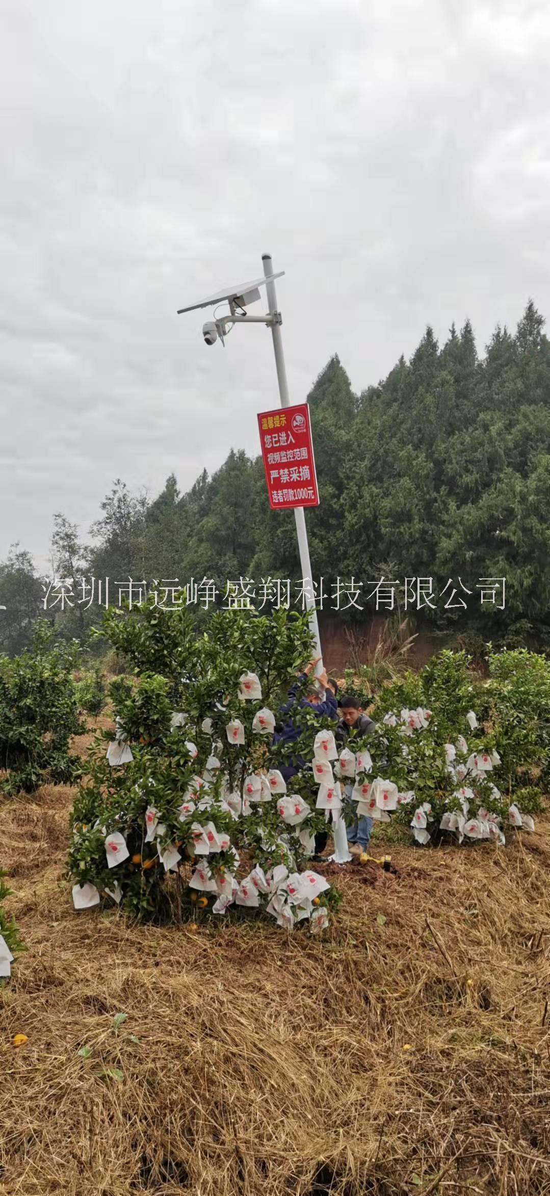 太陽能監(jiān)控生產(chǎn)商圖片/太陽能監(jiān)控生產(chǎn)商樣板圖 (4)