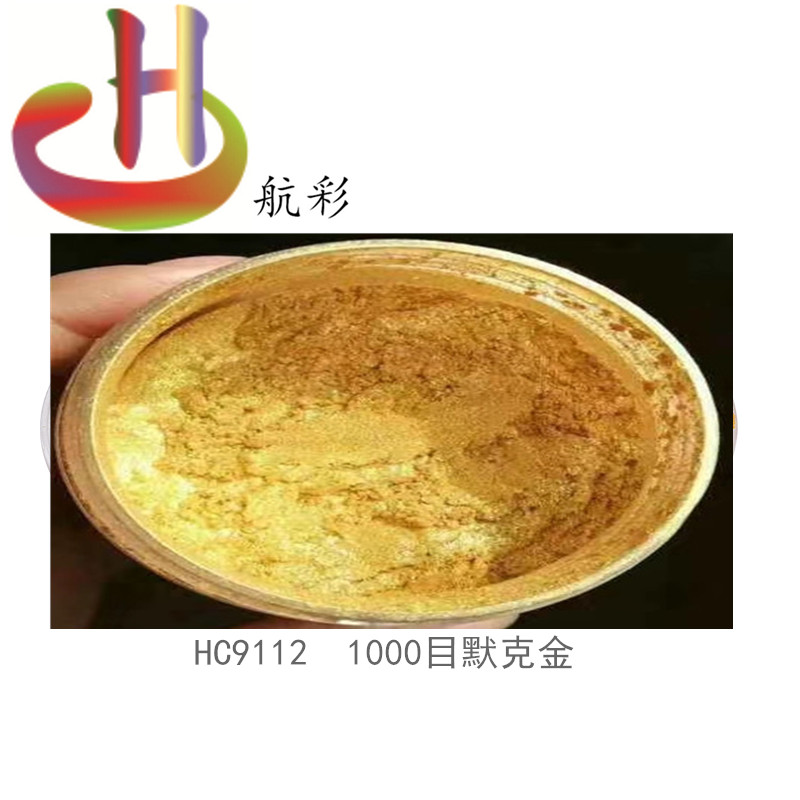 默克圖片/默克樣板圖 (4)