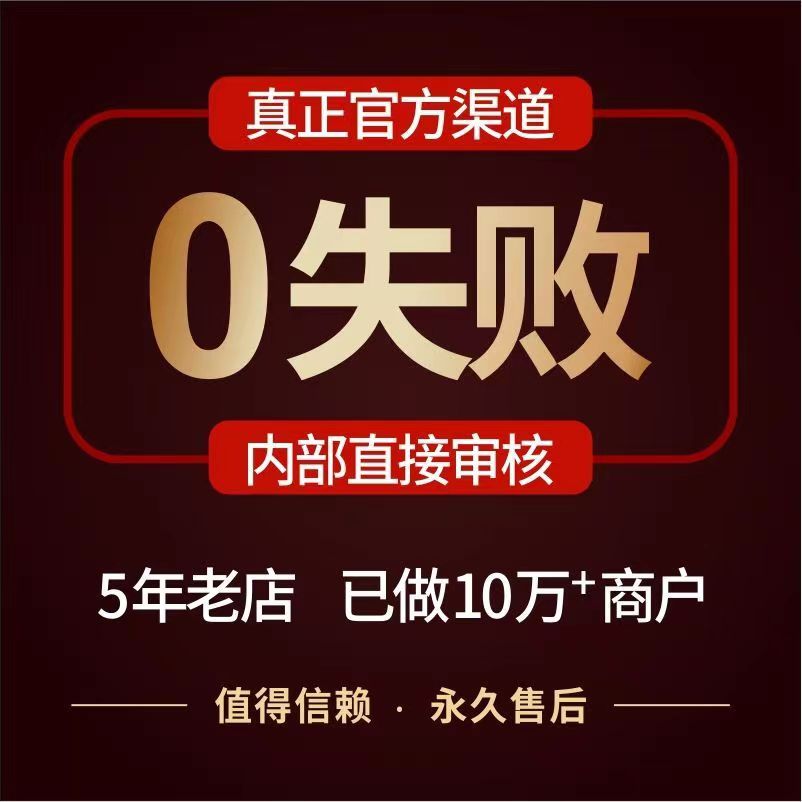 軟件開發(fā)圖片/軟件開發(fā)樣板圖 (2)