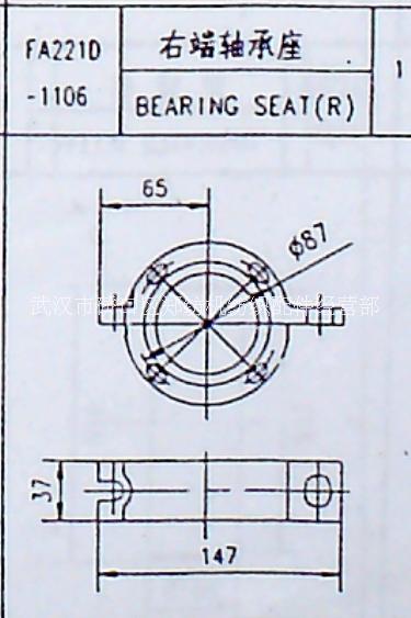 FA221D-1109轴承座图片