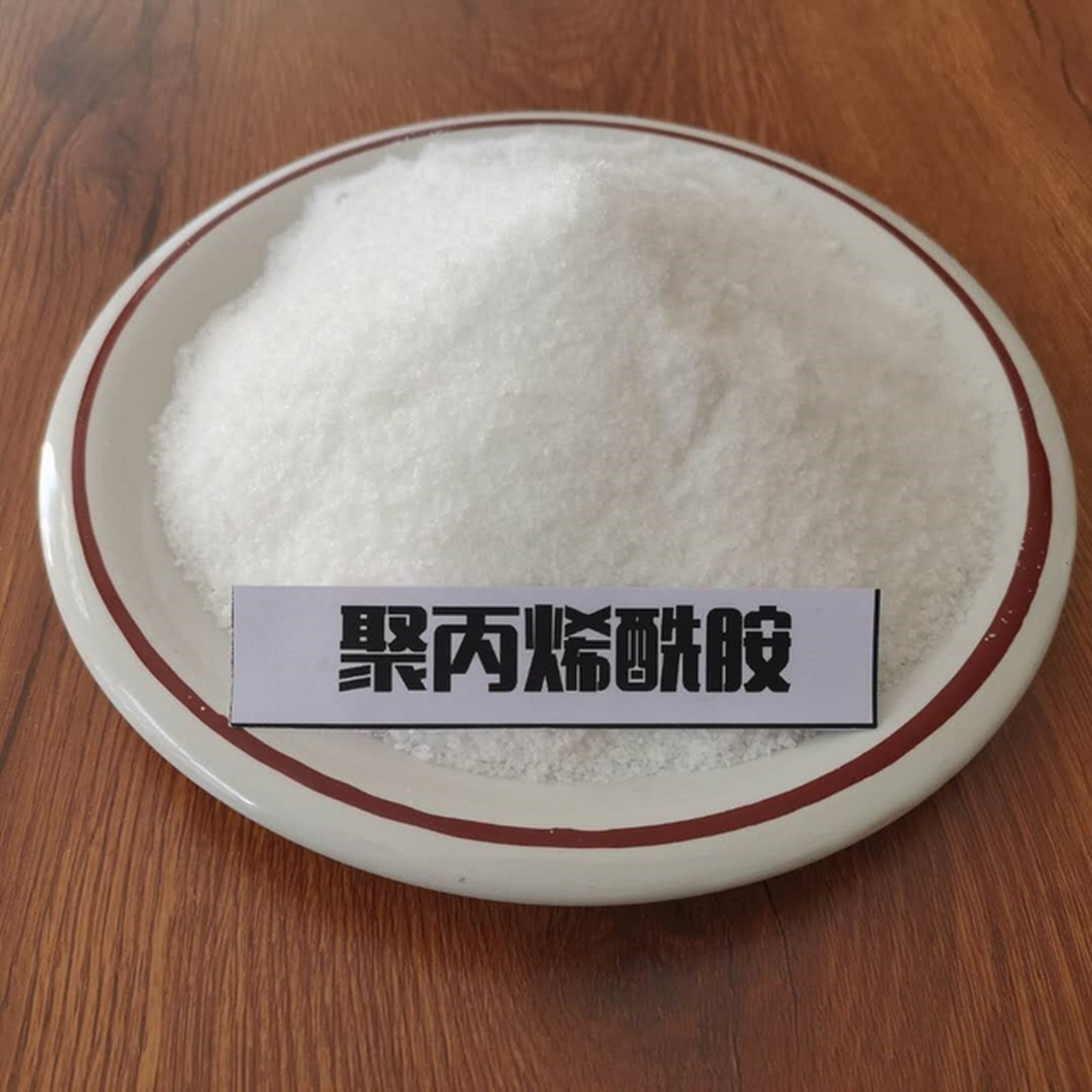 化工品聚丙烯酰胺簡介特點及聚丙烯酰胺出口物流運輸方案