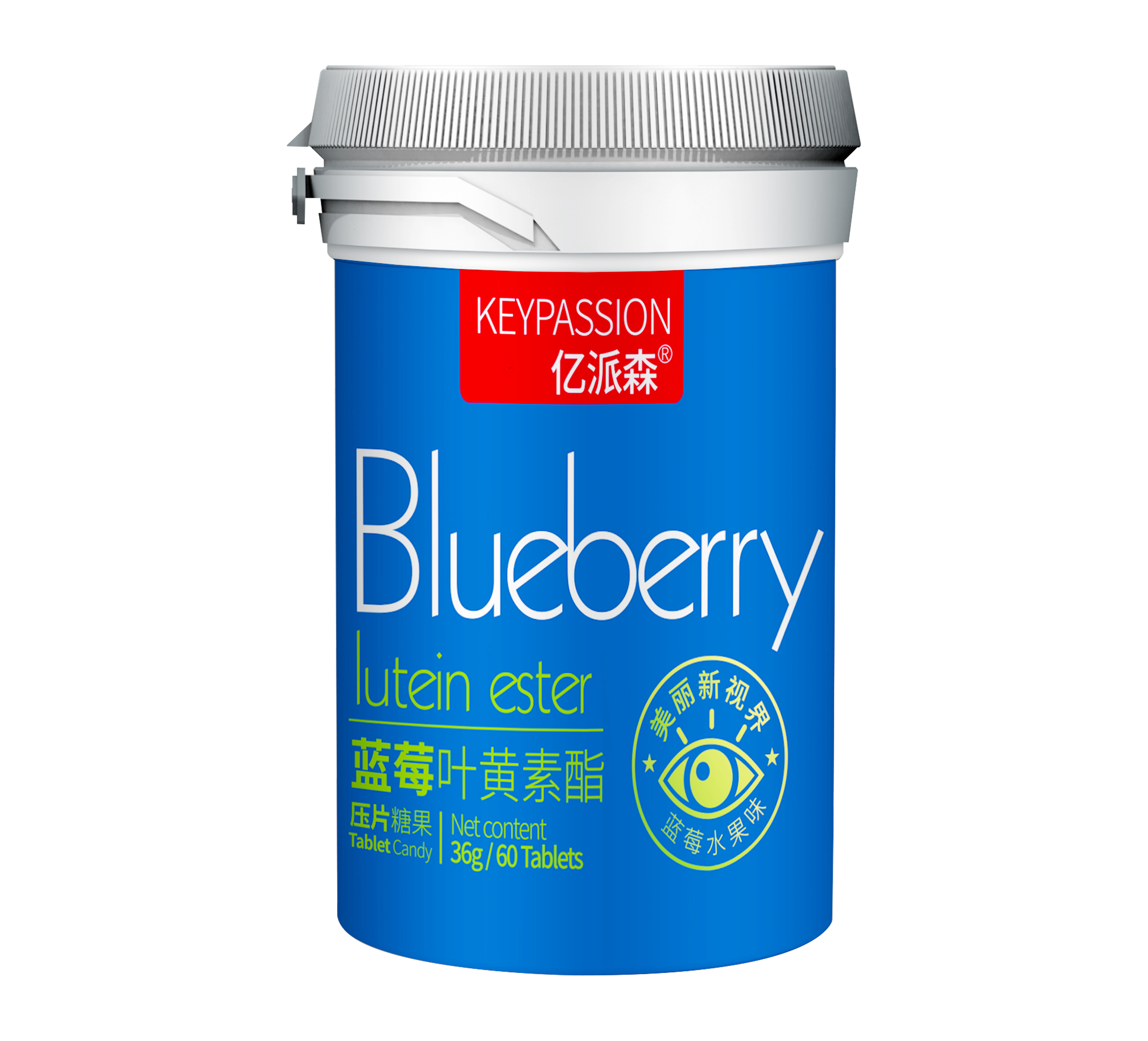 藍(lán)莓葉黃素酯片