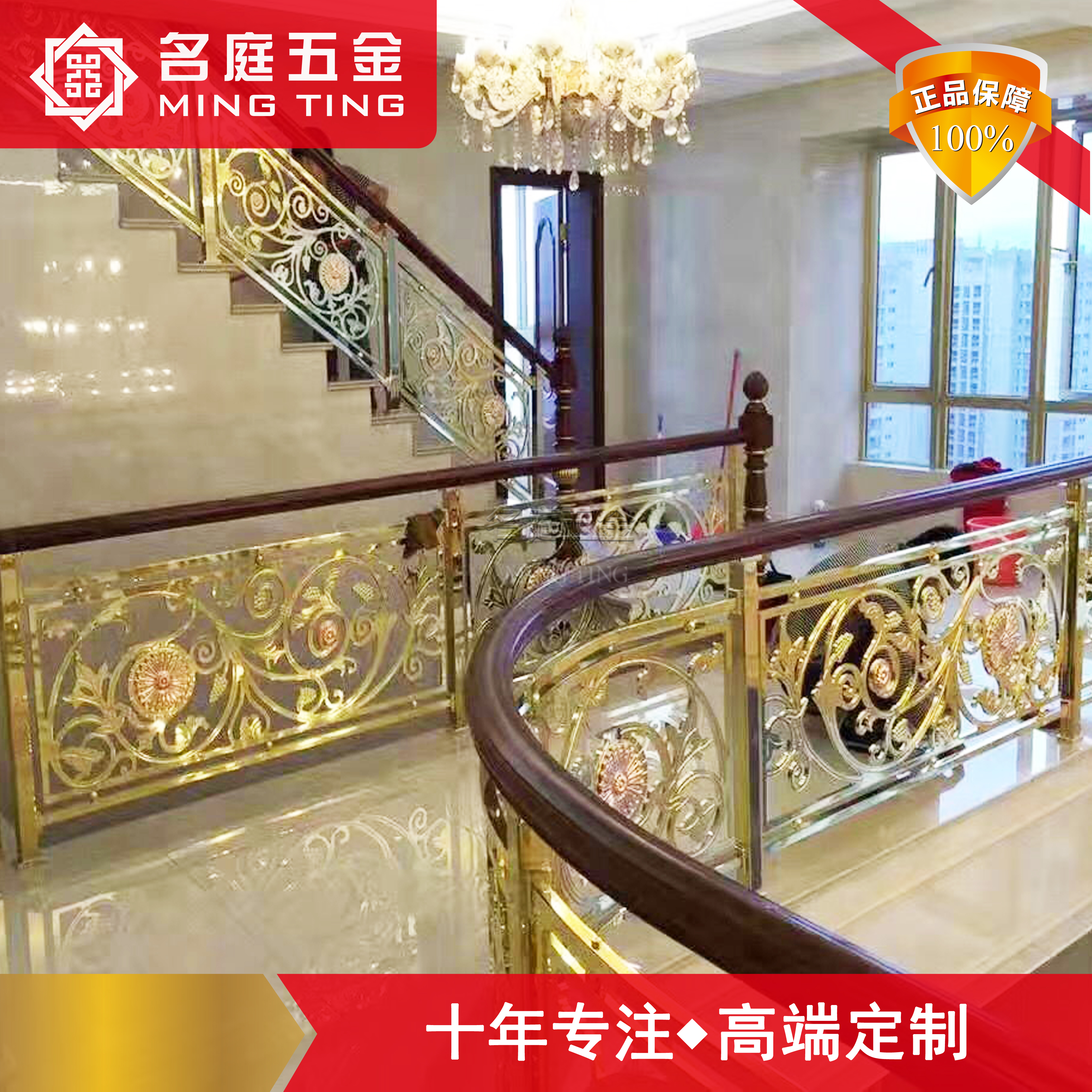 五谷豐登樓梯護(hù)欄圖片/五谷豐登樓梯護(hù)欄樣板圖 (3)