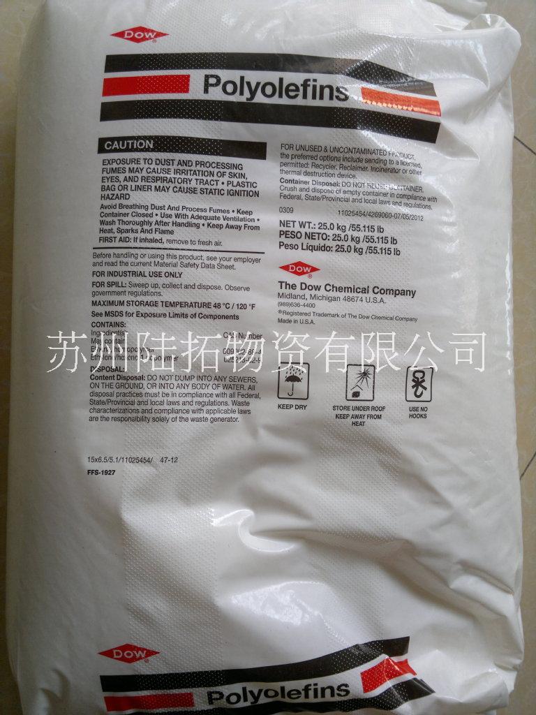 抗应力裂纹HDPE 陶氏化学 DMDA-6220 NT 7高冲击强度 吹塑容器 挤压成型材图片