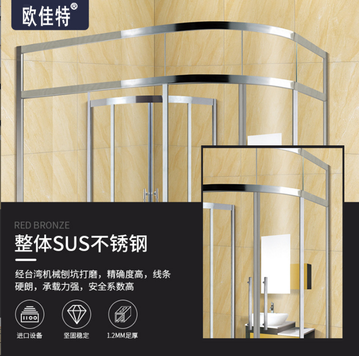 淋浴房定制圖片/淋浴房定制樣板圖 (3)