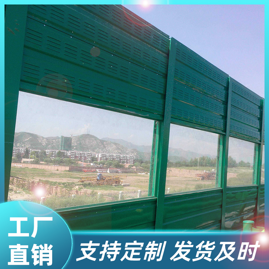 聲屏障圖片/聲屏障樣板圖 (4)