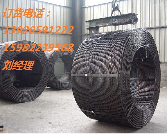 鋼絞線錨具圖片/鋼絞線錨具樣板圖 (3)