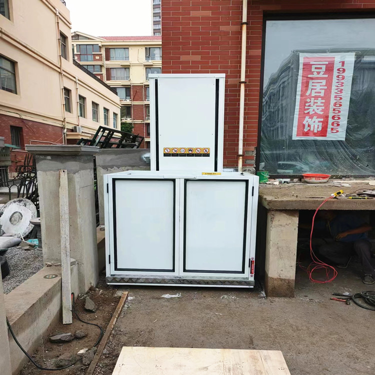 無障礙升降平臺(tái) 殘疾人輪椅升降機(jī) 無障礙電梯