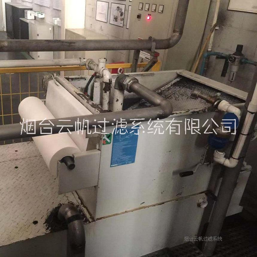 過濾機圖片/過濾機樣板圖 (2)