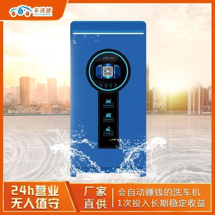 創(chuàng)業(yè)項(xiàng)目圖片/創(chuàng)業(yè)項(xiàng)目樣板圖 (4)