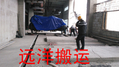 北京鍋爐設(shè)備吊裝圖片/北京鍋爐設(shè)備吊裝樣板圖 (1)
