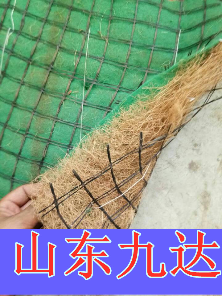 山體復(fù)綠圖片/山體復(fù)綠樣板圖 (4)