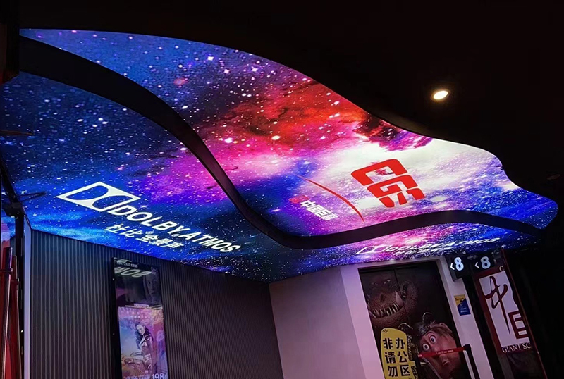 酒店軟膜天花圖片/酒店軟膜天花樣板圖 (3)