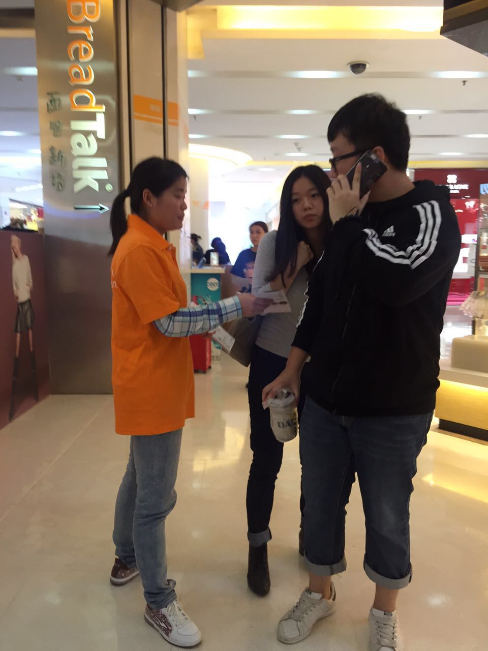 深圳價(jià)格公道地推派單小區(qū)掃樓了解圖片/深圳價(jià)格公道地推派單小區(qū)掃樓了解樣板圖 (1)