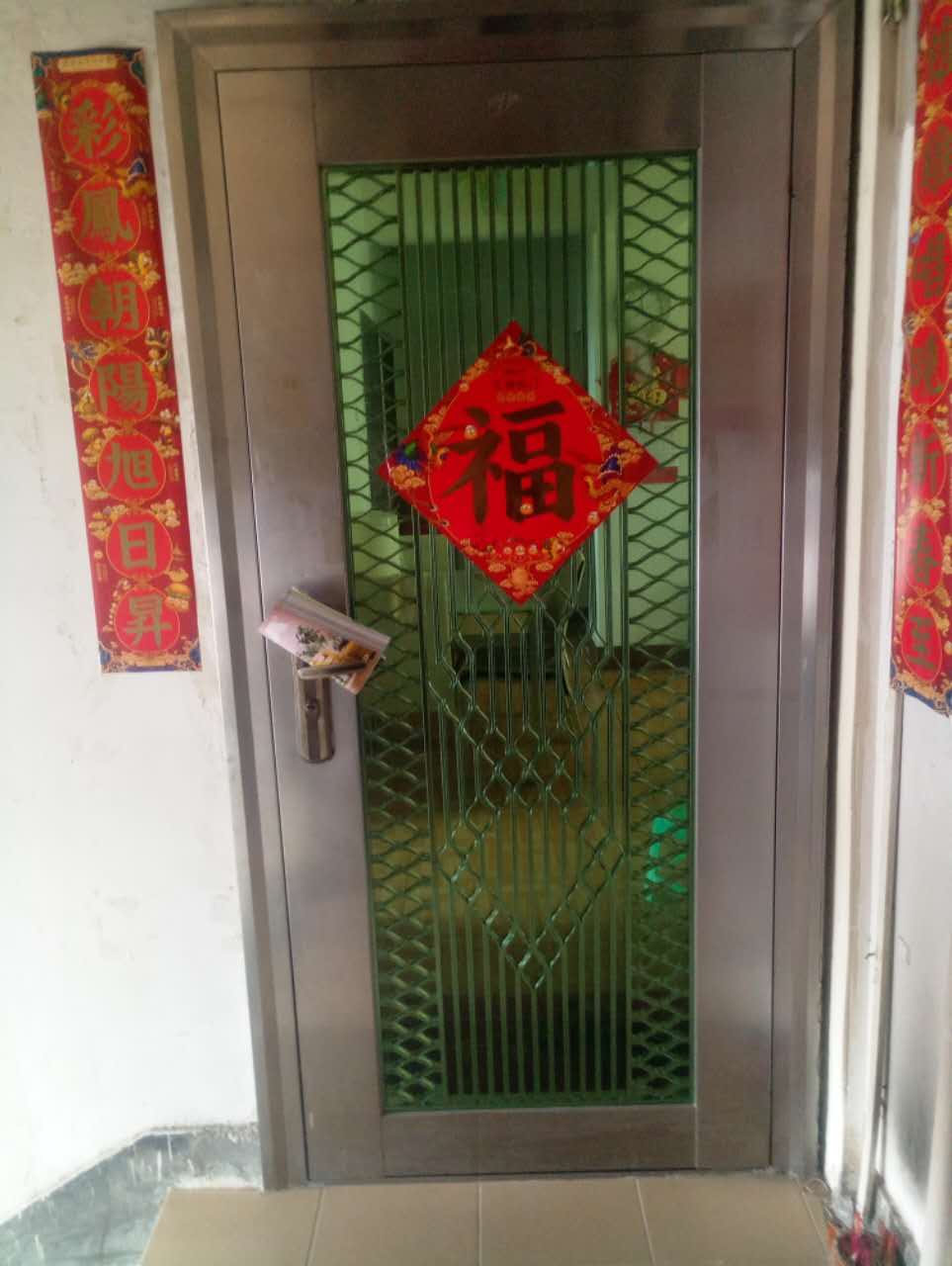 深圳價(jià)格公道地推派單小區(qū)掃樓了解圖片/深圳價(jià)格公道地推派單小區(qū)掃樓了解樣板圖 (4)