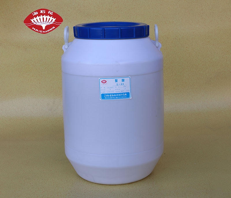 丙二醇嵌段聚醚L64,浙江金華義烏海石花助劑【金華市仁達(dá)化工有限公司】