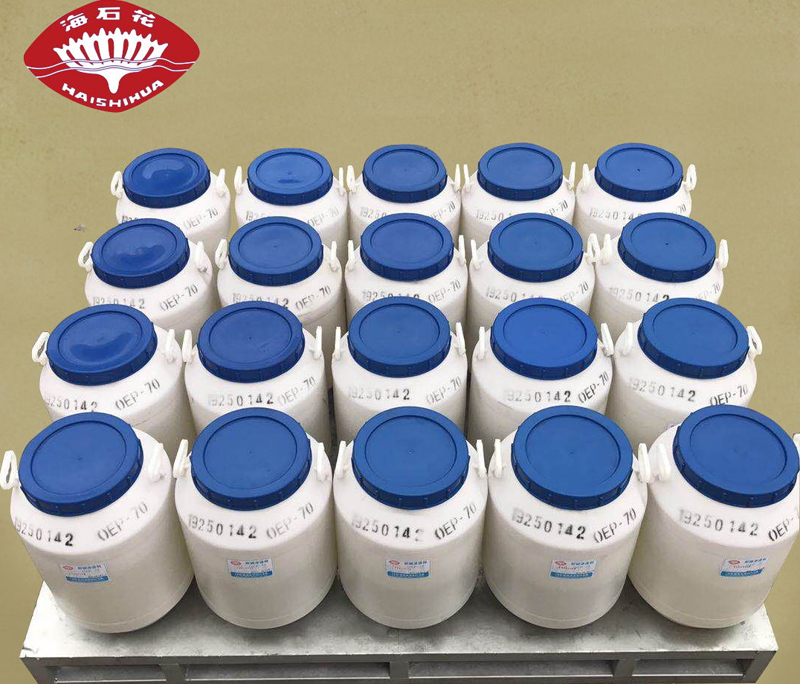 【金華市仁達(dá)化工有限公司】 浙江金華勻染劑O