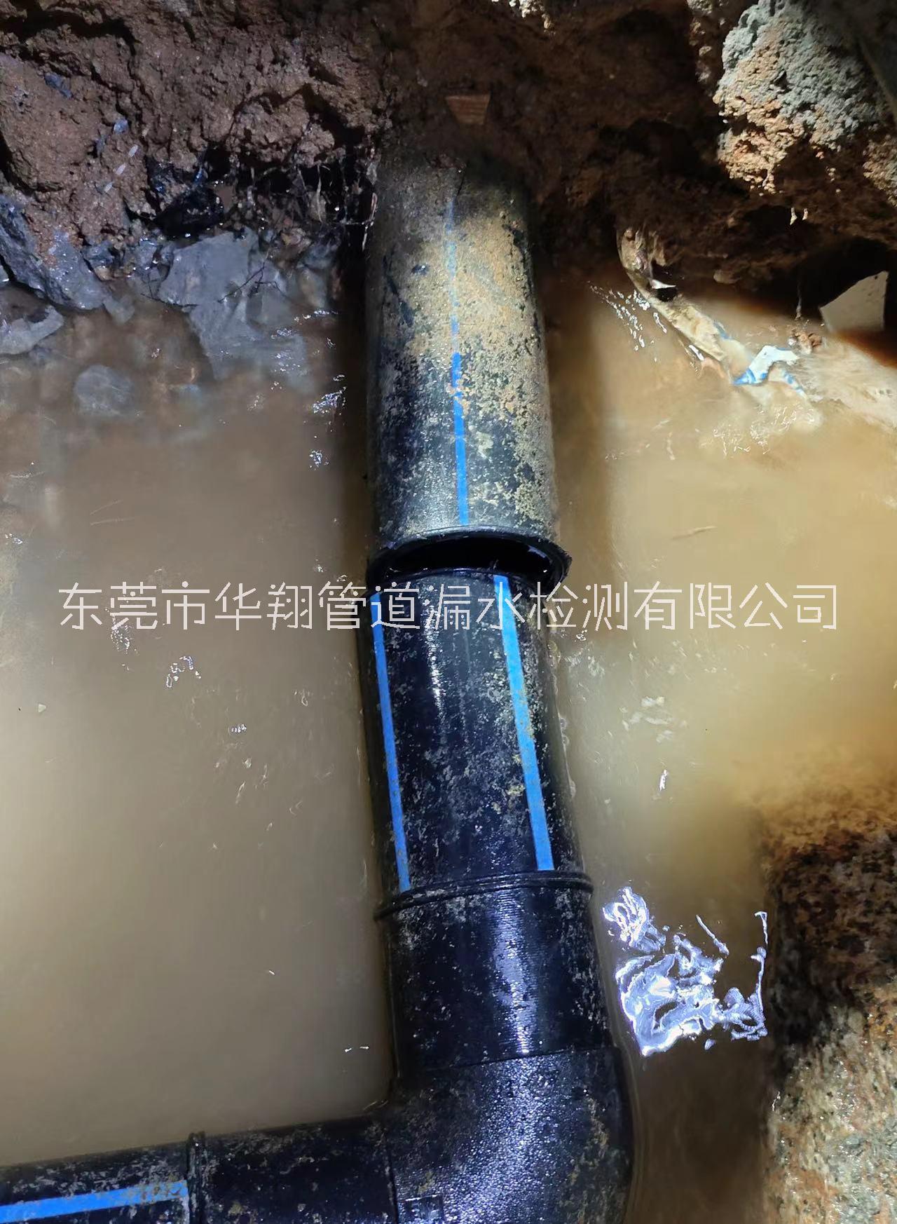 消防管滲水檢測圖片/消防管滲水檢測樣板圖 (4)