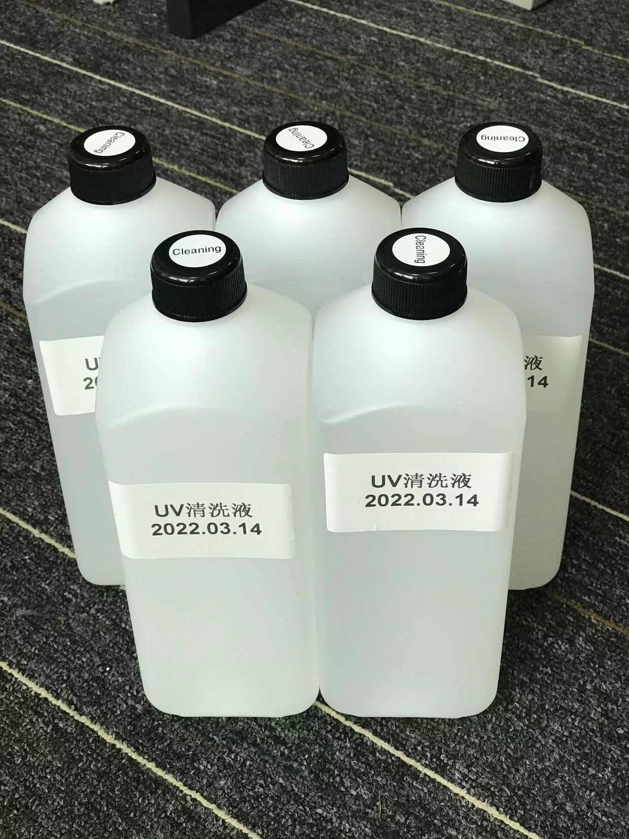 uv清洗液圖片/uv清洗液樣板圖 (2)