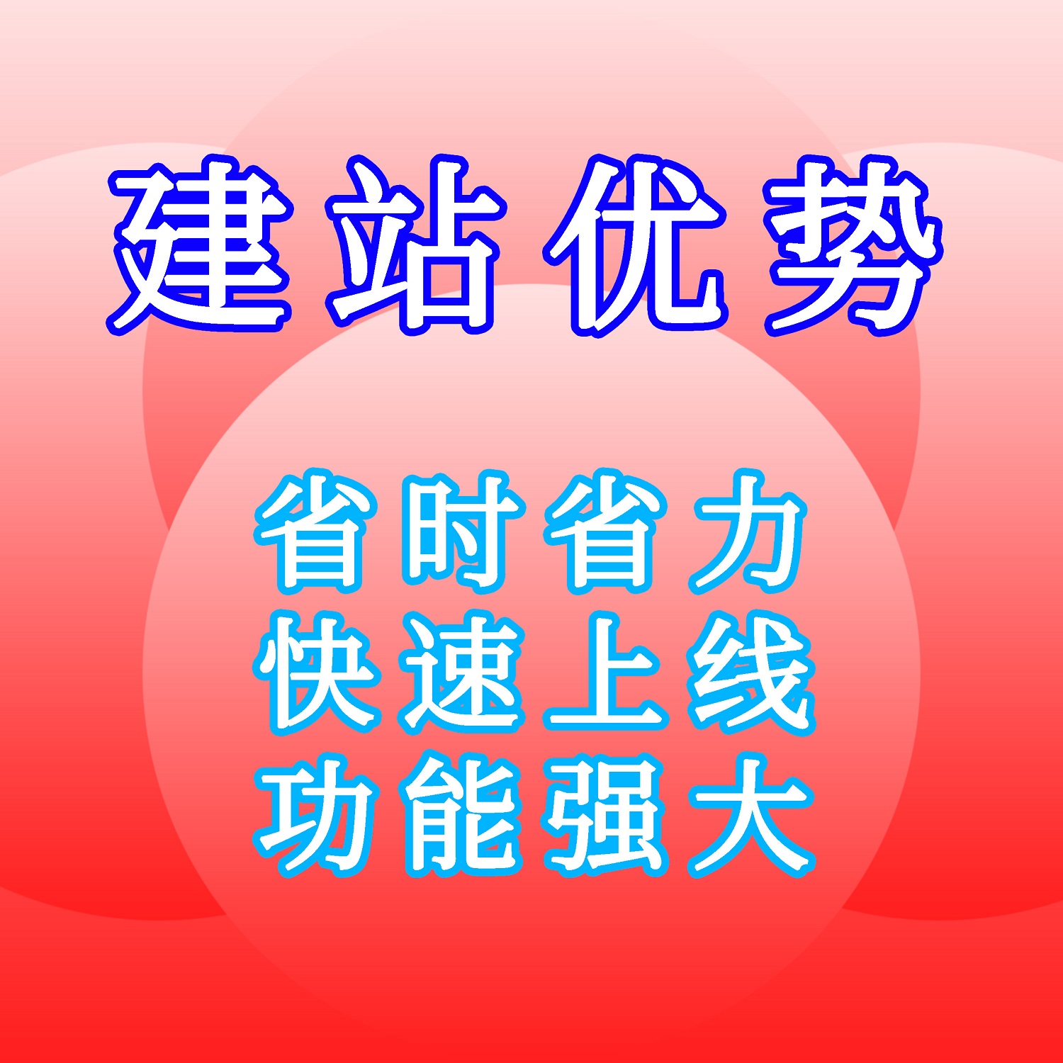畜牧行業(yè)網(wǎng)站建設(shè)服務(wù)圖片/畜牧行業(yè)網(wǎng)站建設(shè)服務(wù)樣板圖 (4)