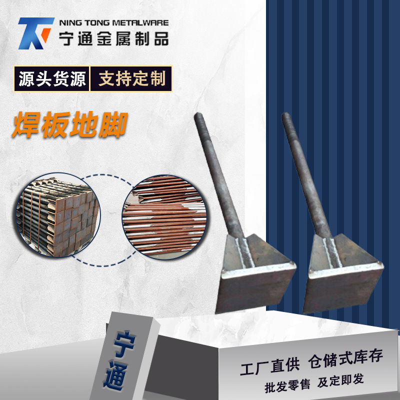 廣東傘把螺栓批發(fā)圖片/廣東傘把螺栓批發(fā)樣板圖 (3)