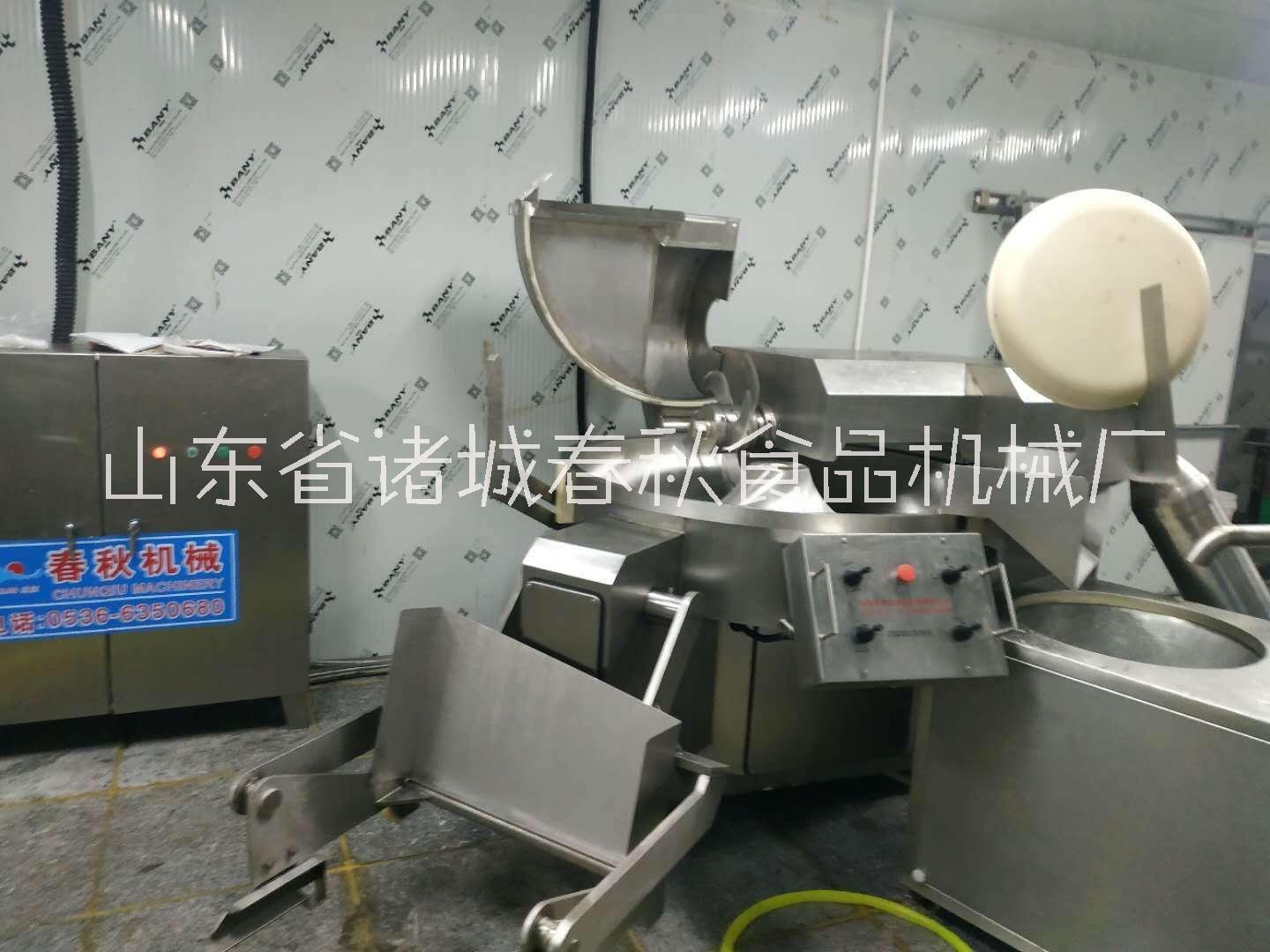 125斬拌機(jī)圖片/125斬拌機(jī)樣板圖 (4)