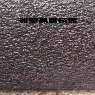 茘枝圖片/茘枝樣板圖 (1)