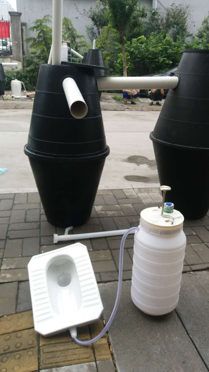 雙甕化糞池圖片/雙甕化糞池樣板圖 (1)