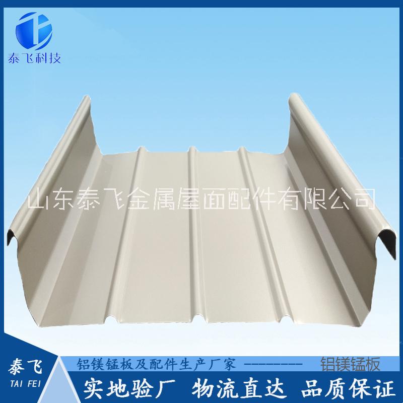 鋁鎂錳合金屋面板圖片/鋁鎂錳合金屋面板樣板圖 (3)
