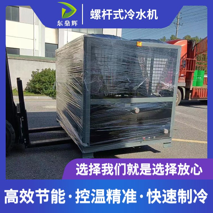 螺桿式工業(yè)用冷水機(jī)組圖片/螺桿式工業(yè)用冷水機(jī)組樣板圖 (4)