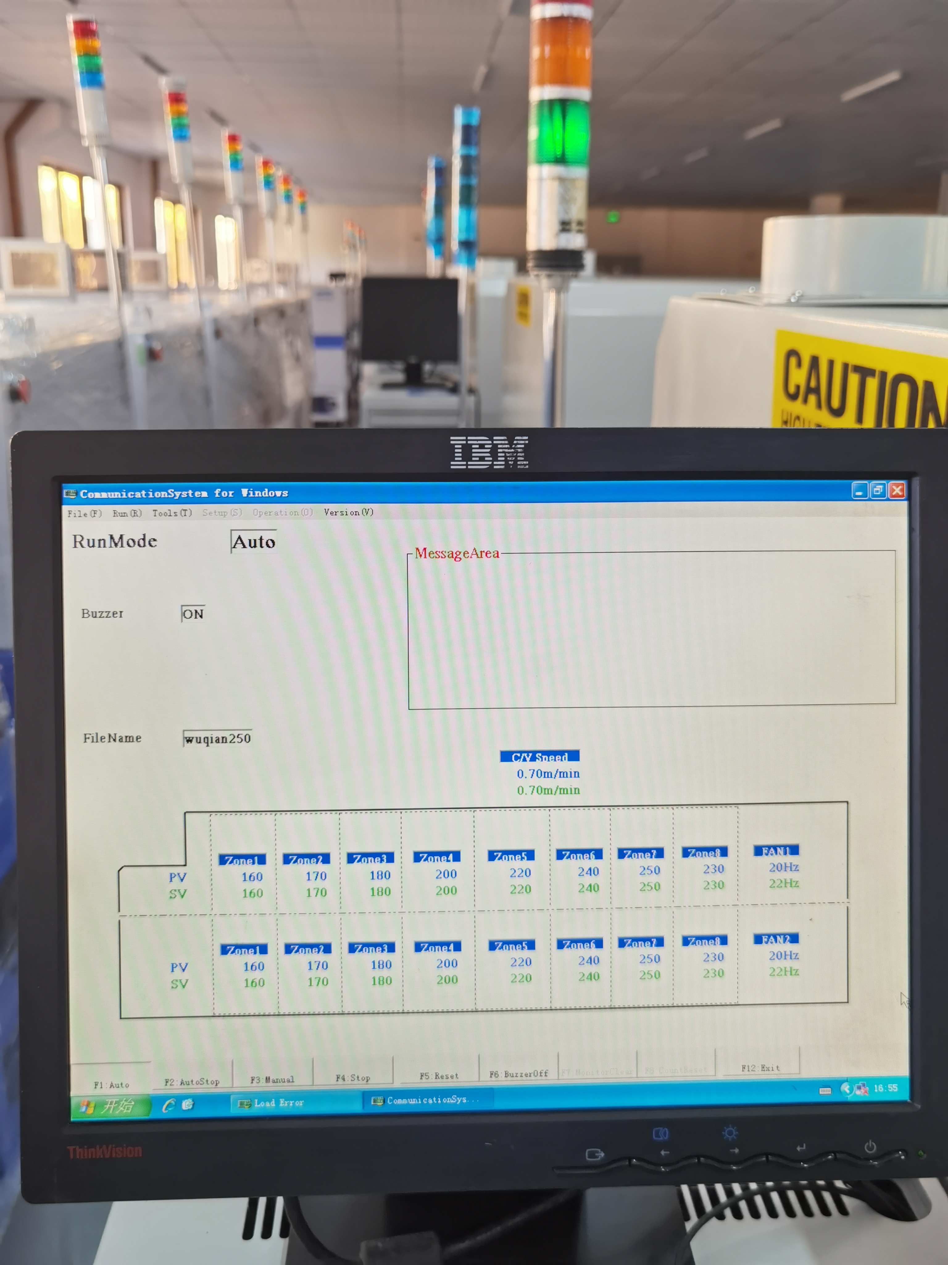 回流焊圖片/回流焊樣板圖 (1)