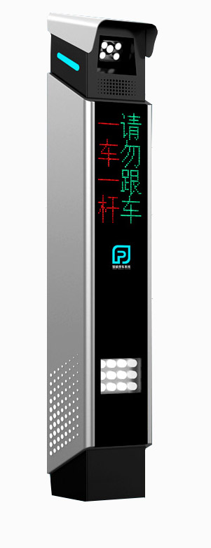 車牌識(shí)別圖片/車牌識(shí)別樣板圖 (3)