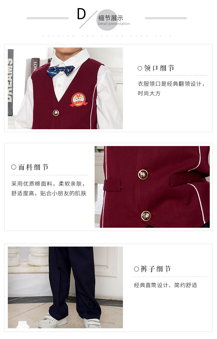 三件套圖片/三件套樣板圖 (3)