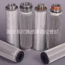 過(guò)濾器濾芯圖片/過(guò)濾器濾芯樣板圖 (4)